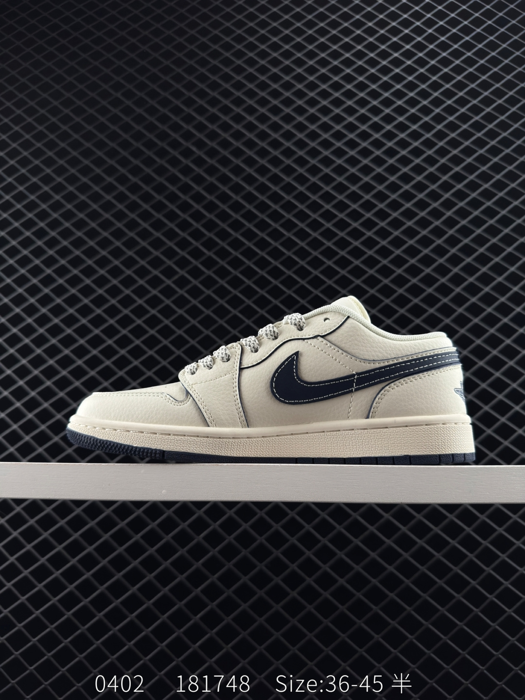 Supreme x Nike Air Jordan 1 Low OG